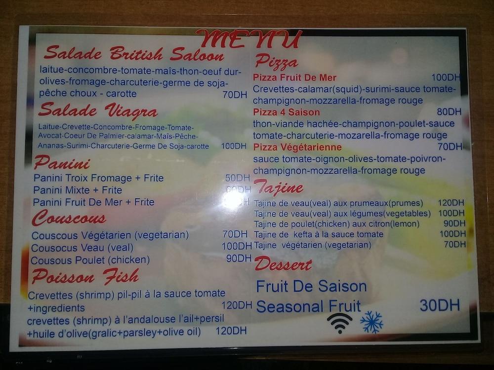 Hotel Batha Fes Luaran gambar
